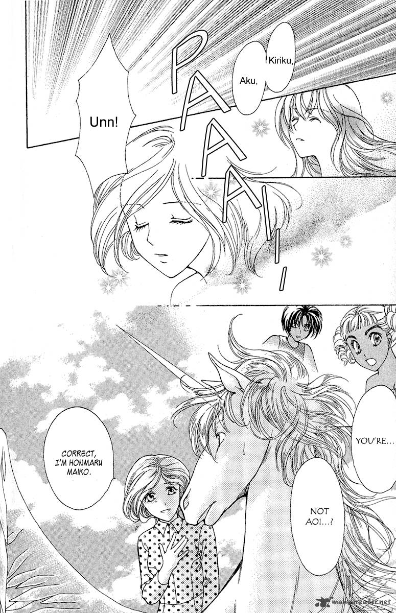 Saikyou No Tenshi Nishite Saiai No Akuma 3 35