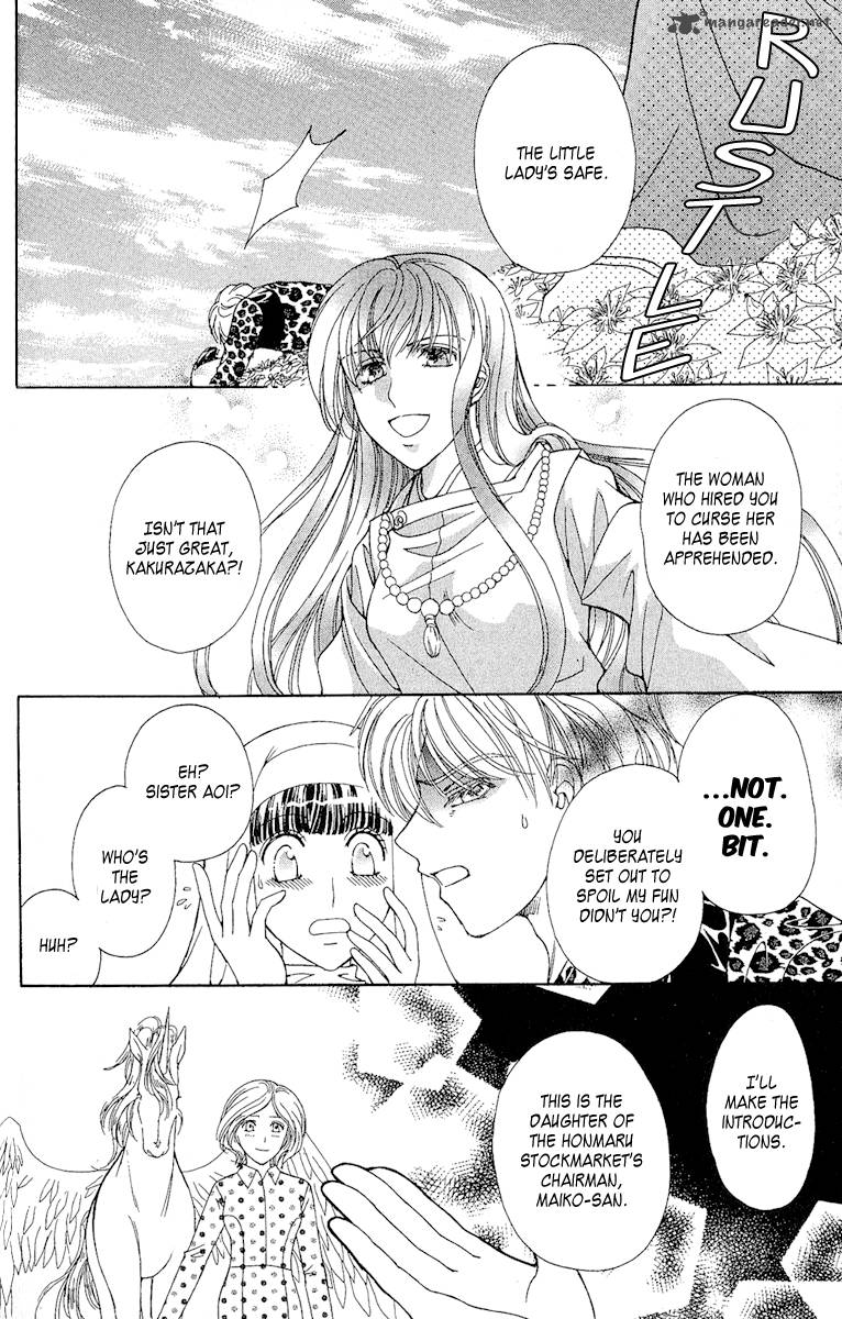 Saikyou No Tenshi Nishite Saiai No Akuma 3 39