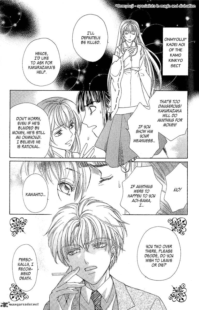 Saikyou No Tenshi Nishite Saiai No Akuma 3 4