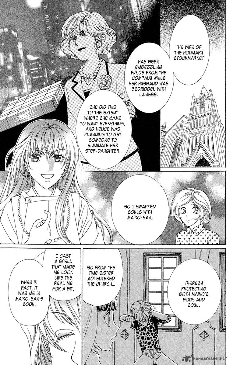 Saikyou No Tenshi Nishite Saiai No Akuma 3 40