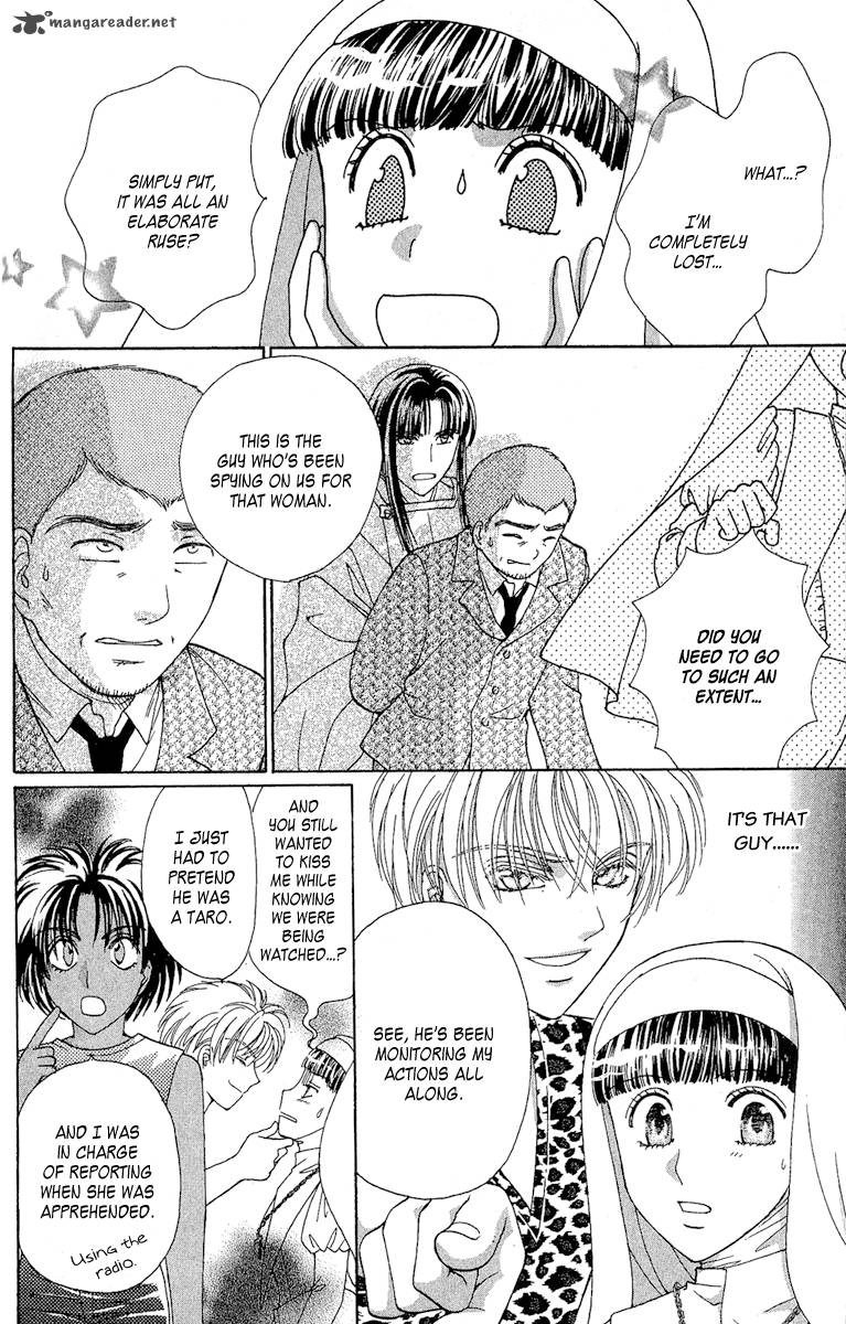Saikyou No Tenshi Nishite Saiai No Akuma 3 43