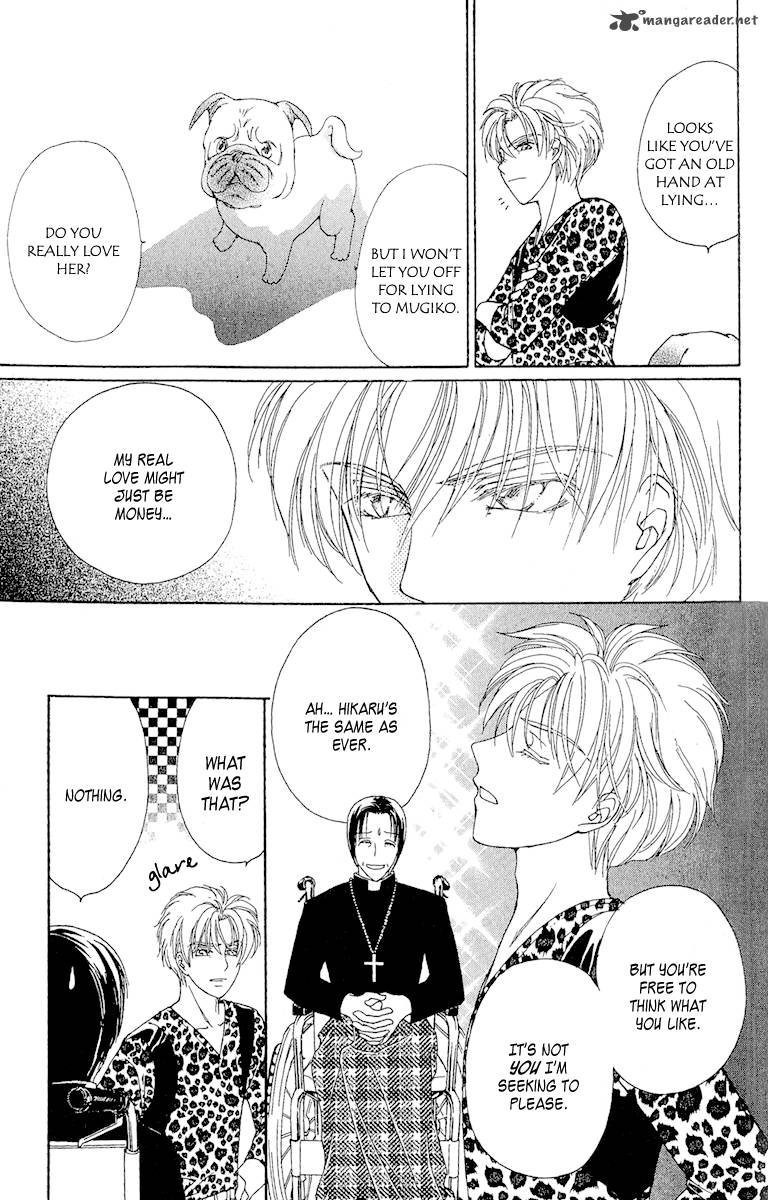 Saikyou No Tenshi Nishite Saiai No Akuma 3 46