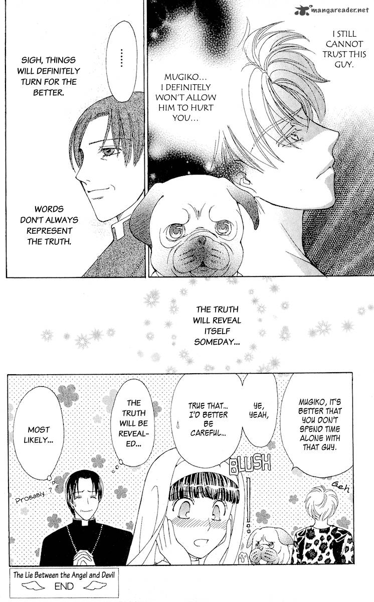 Saikyou No Tenshi Nishite Saiai No Akuma 3 47