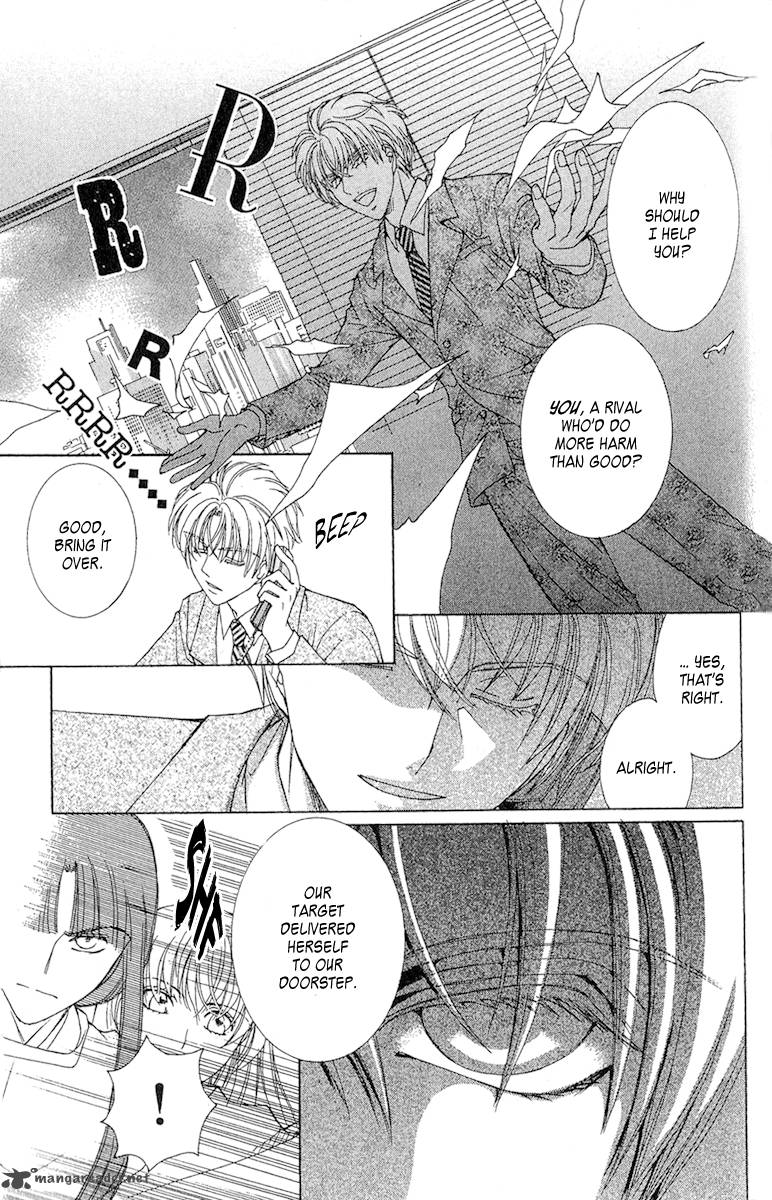 Saikyou No Tenshi Nishite Saiai No Akuma 3 6