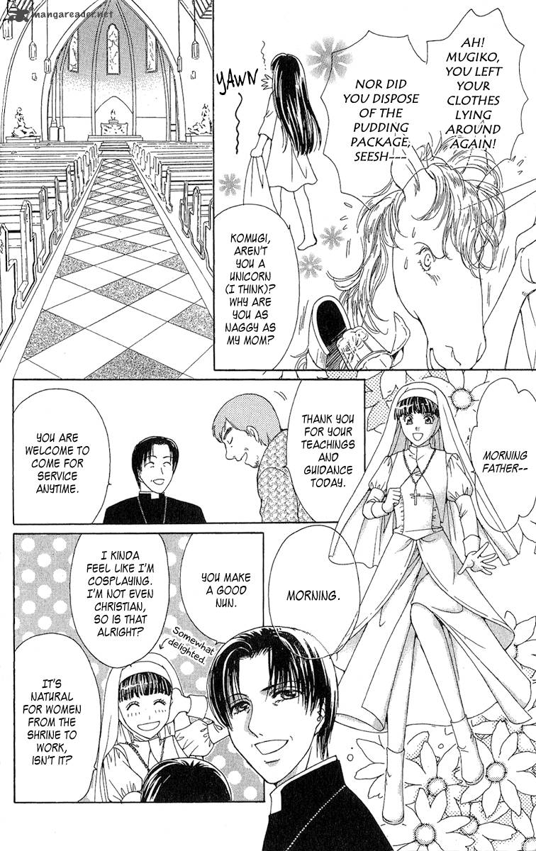 Saikyou No Tenshi Nishite Saiai No Akuma 3 9