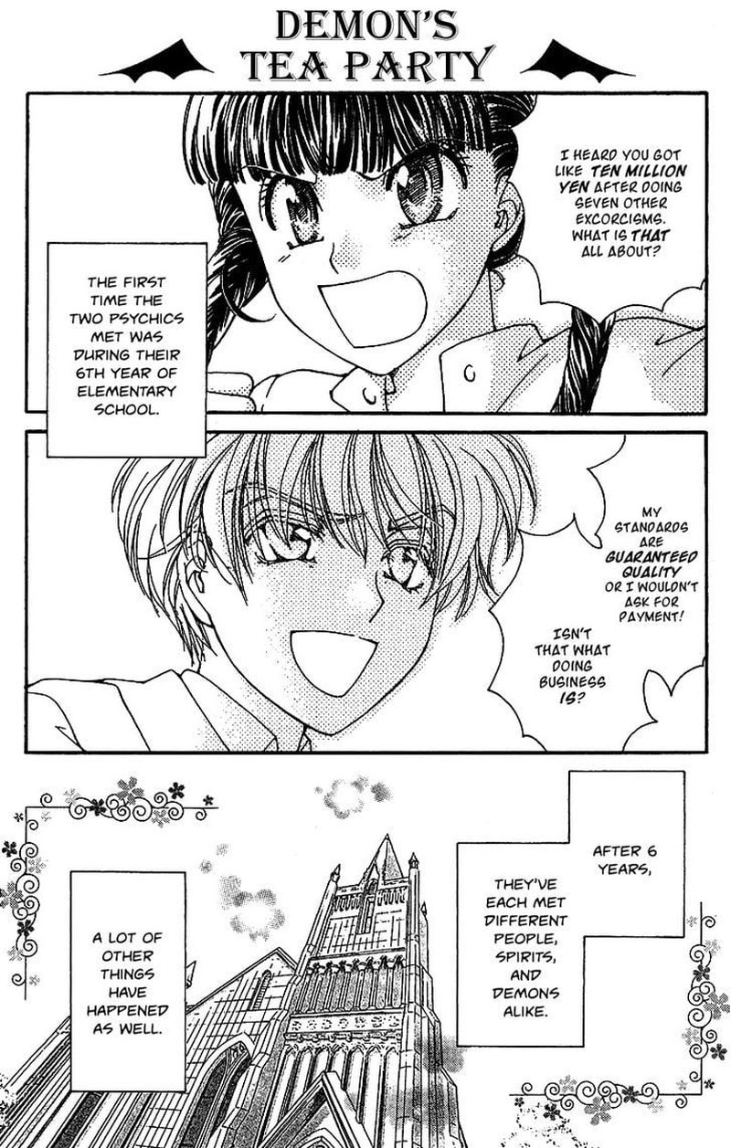 Saikyou No Tenshi Nishite Saiai No Akuma 4e 1