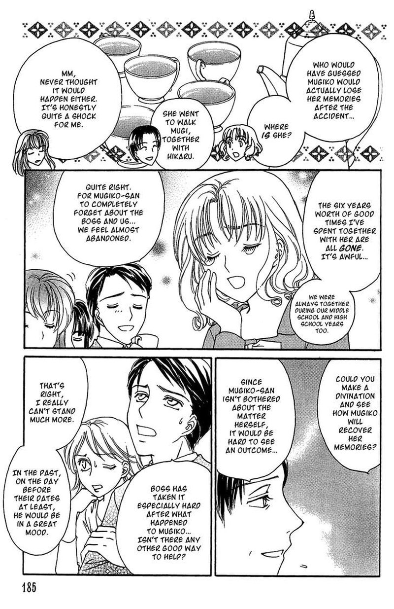 Saikyou No Tenshi Nishite Saiai No Akuma 4e 2