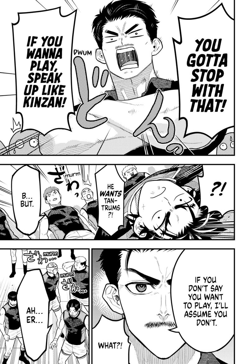 Saikyou No Uta 59 9