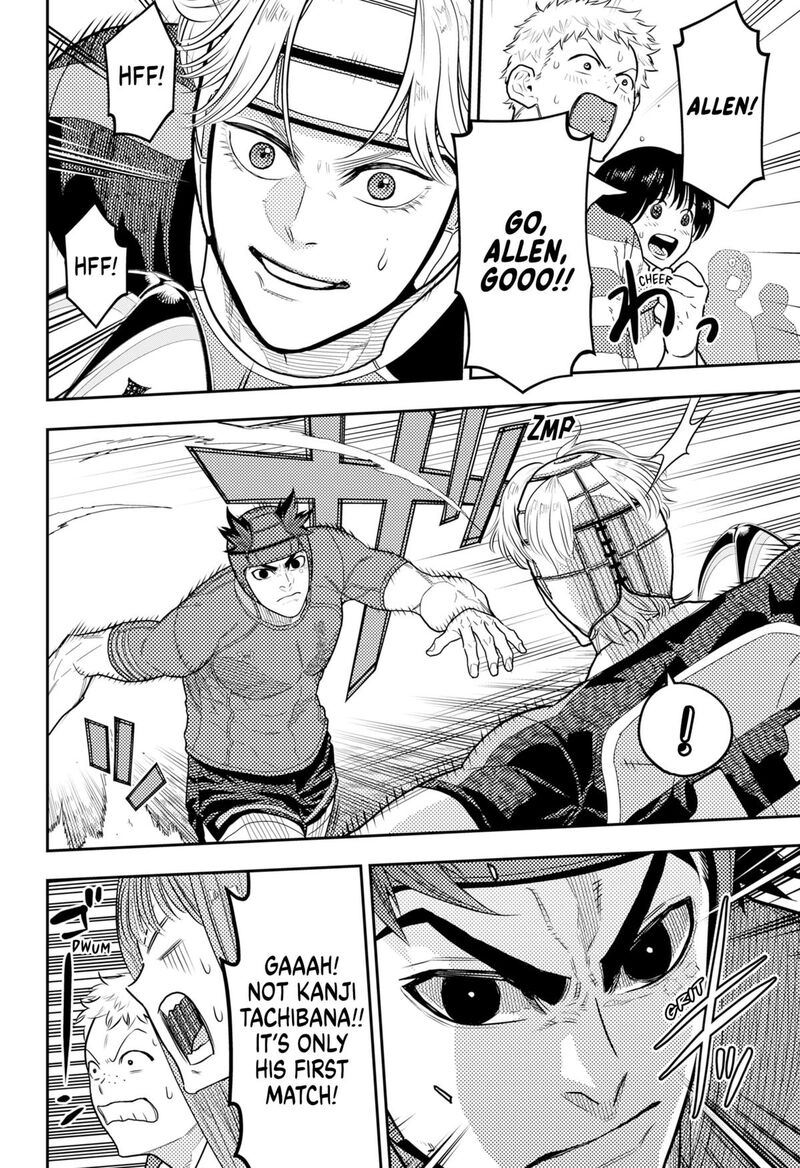 Saikyou No Uta 60 16