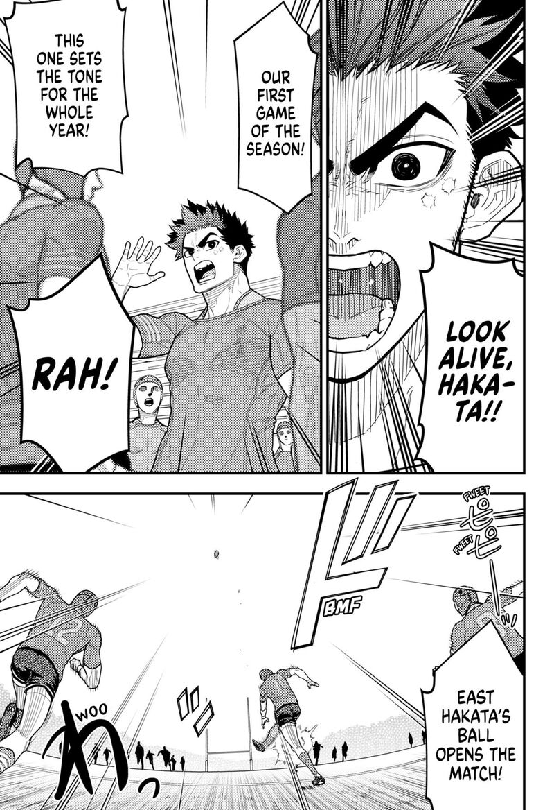 Saikyou No Uta 60 5