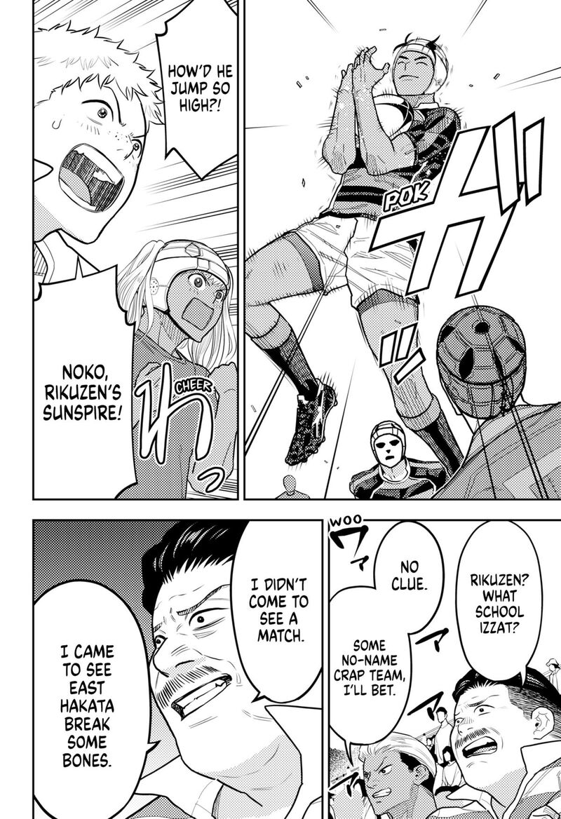 Saikyou No Uta 60 6