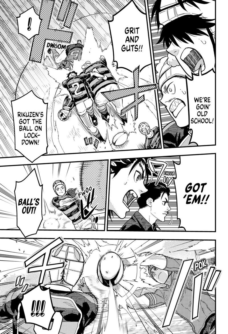 Saikyou No Uta 60 9