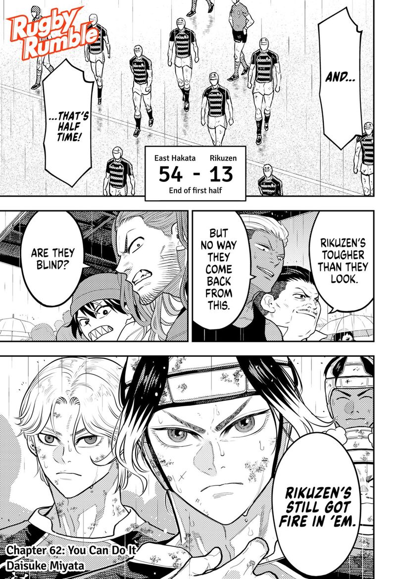 Saikyou No Uta 62 1