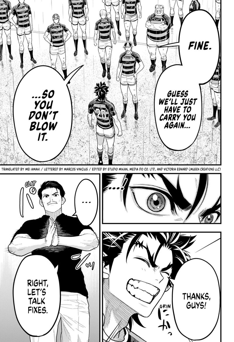 Saikyou No Uta 62 3