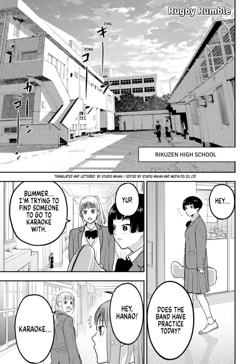 Saikyou No Uta 67 1