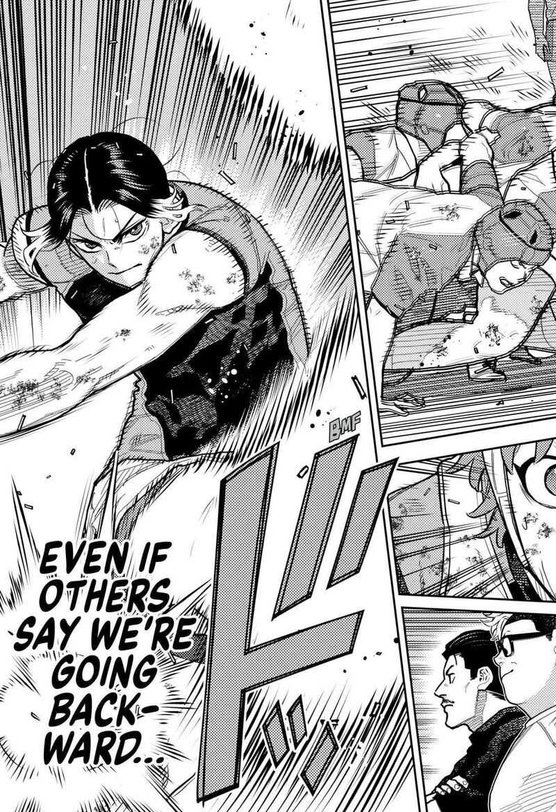 Saikyou No Uta 67 7