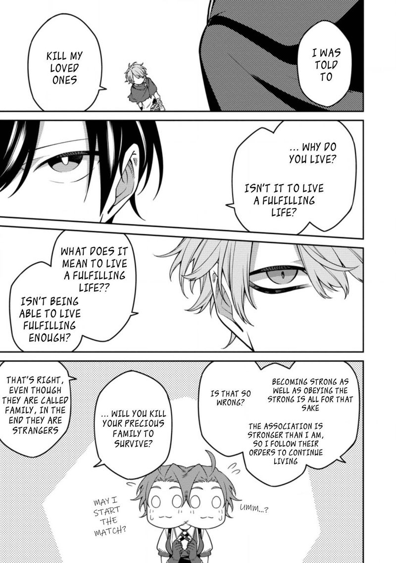 Saikyou Onmyouji No Isekai Tenseiki Geboku No Youkaidomo Ni Kurabete Monster Ga Yowaisugirundaga 13a 1