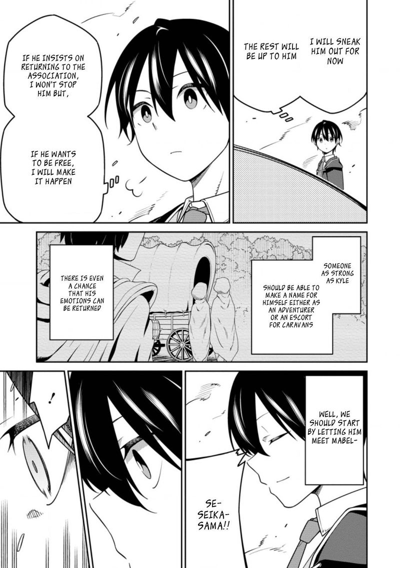 Saikyou Onmyouji No Isekai Tenseiki Geboku No Youkaidomo Ni Kurabete Monster Ga Yowaisugirundaga 13a 10