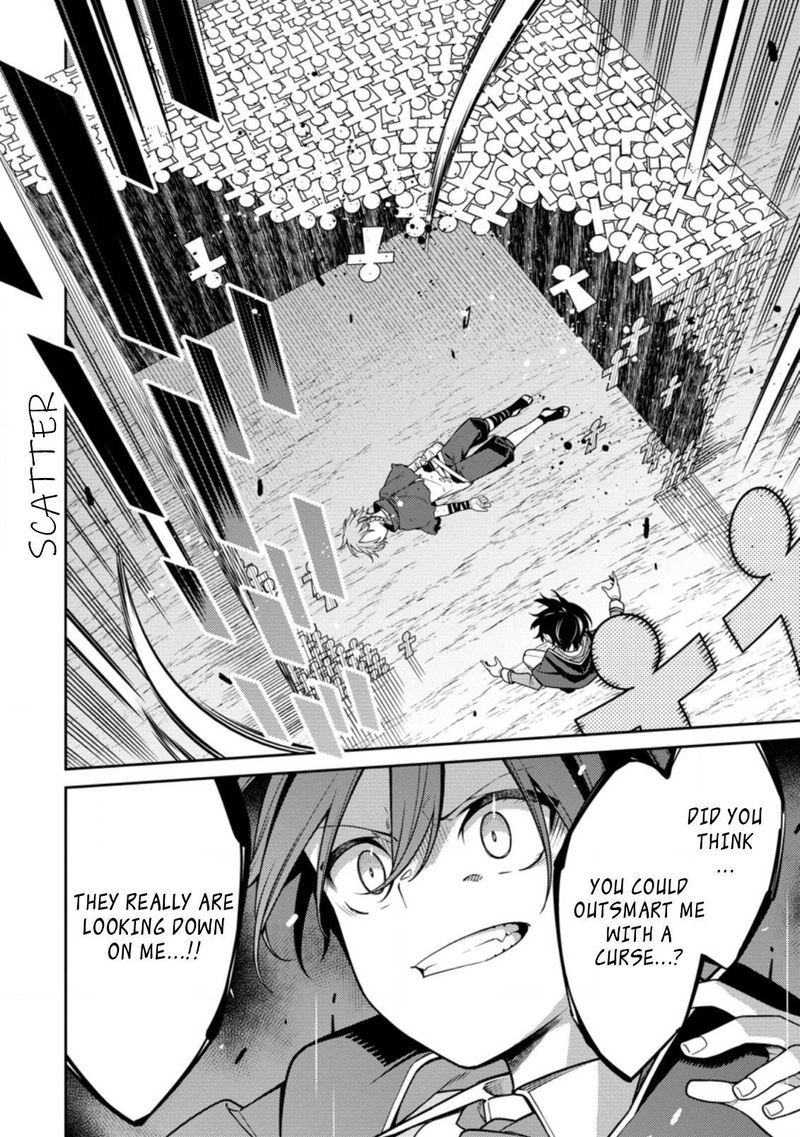 Saikyou Onmyouji No Isekai Tenseiki Geboku No Youkaidomo Ni Kurabete Monster Ga Yowaisugirundaga 13a 13