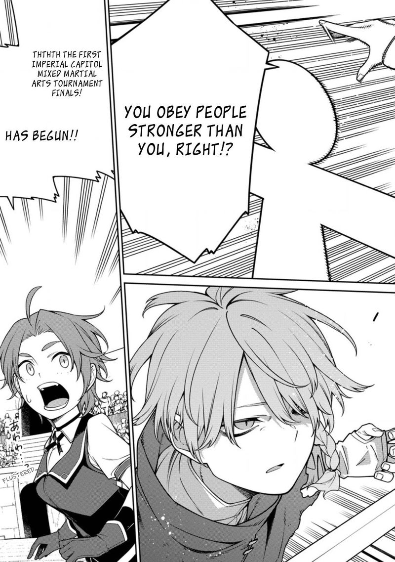 Saikyou Onmyouji No Isekai Tenseiki Geboku No Youkaidomo Ni Kurabete Monster Ga Yowaisugirundaga 13a 4