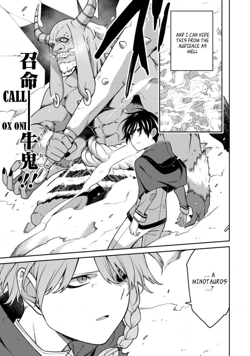 Saikyou Onmyouji No Isekai Tenseiki Geboku No Youkaidomo Ni Kurabete Monster Ga Yowaisugirundaga 13a 6