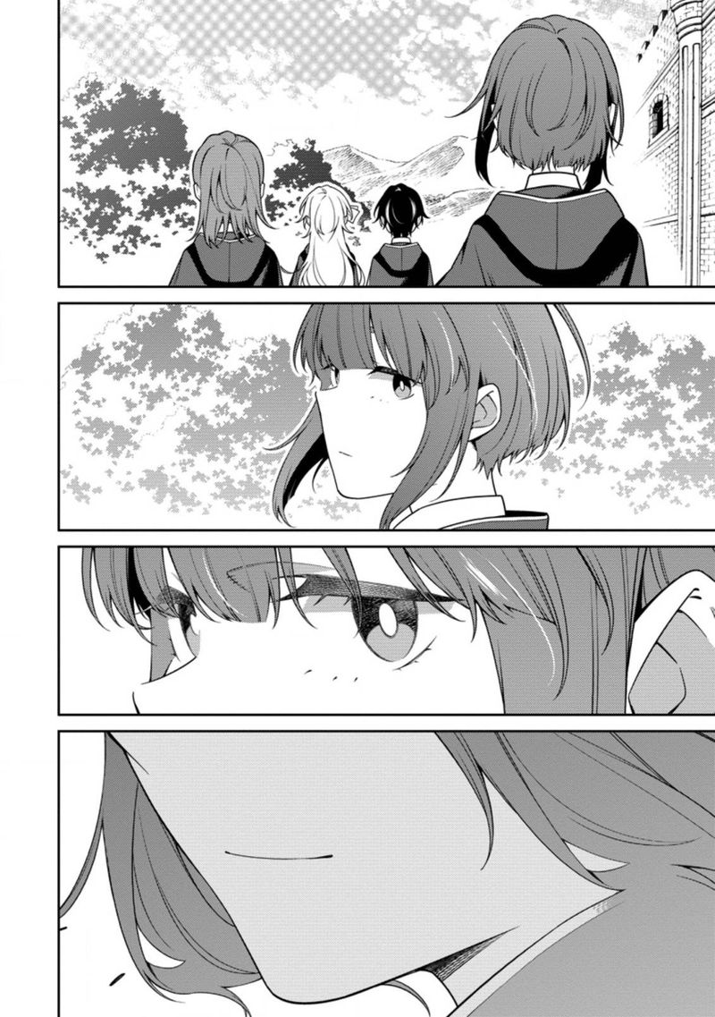 Saikyou Onmyouji No Isekai Tenseiki Geboku No Youkaidomo Ni Kurabete Monster Ga Yowaisugirundaga 13c 11