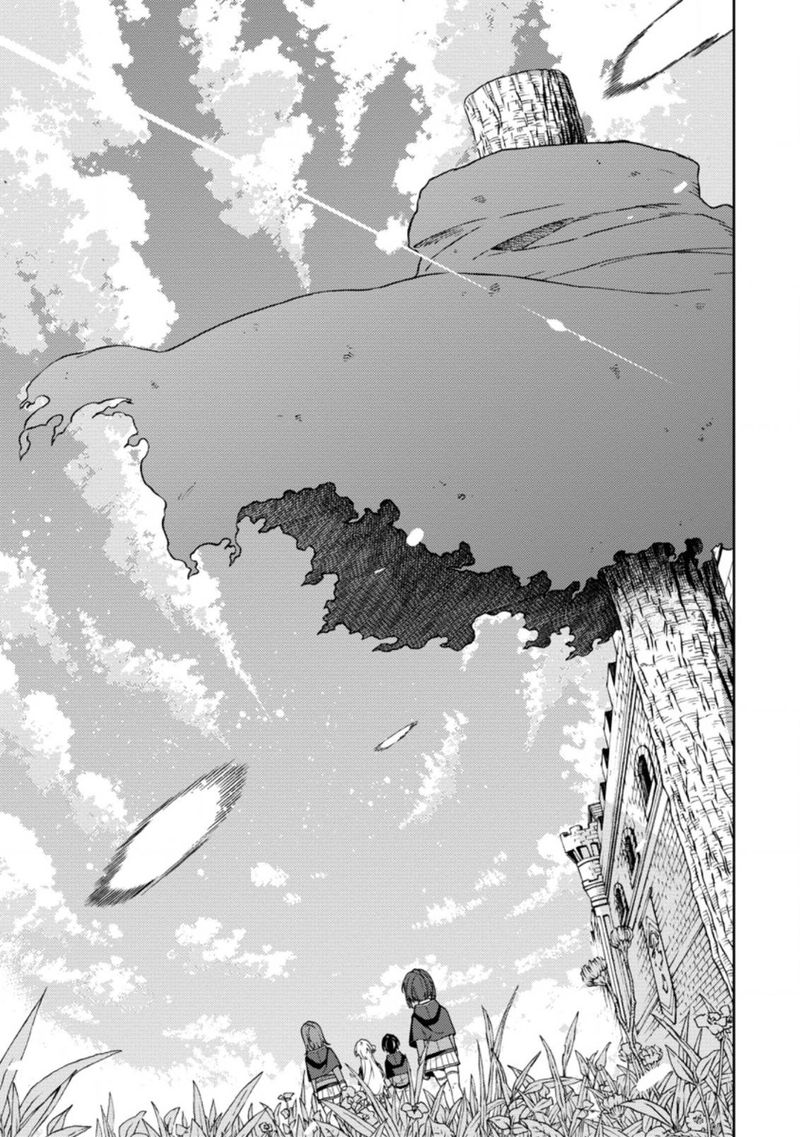 Saikyou Onmyouji No Isekai Tenseiki Geboku No Youkaidomo Ni Kurabete Monster Ga Yowaisugirundaga 13c 12