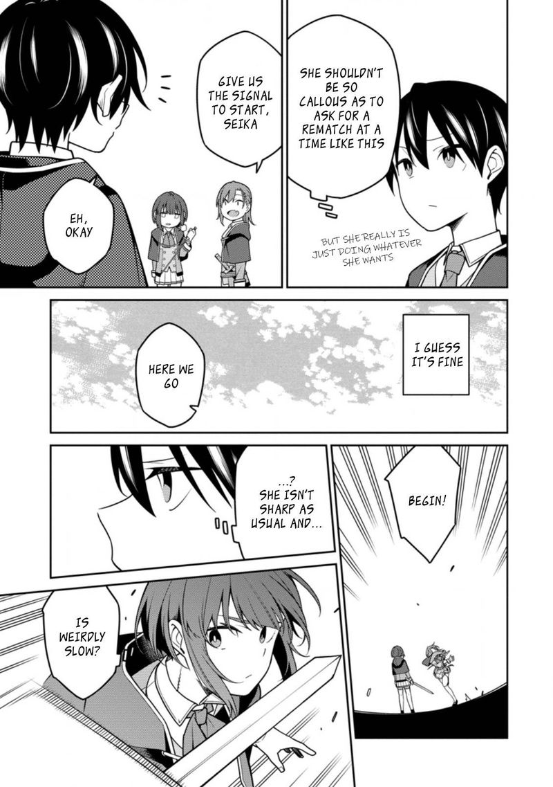 Saikyou Onmyouji No Isekai Tenseiki Geboku No Youkaidomo Ni Kurabete Monster Ga Yowaisugirundaga 13c 2