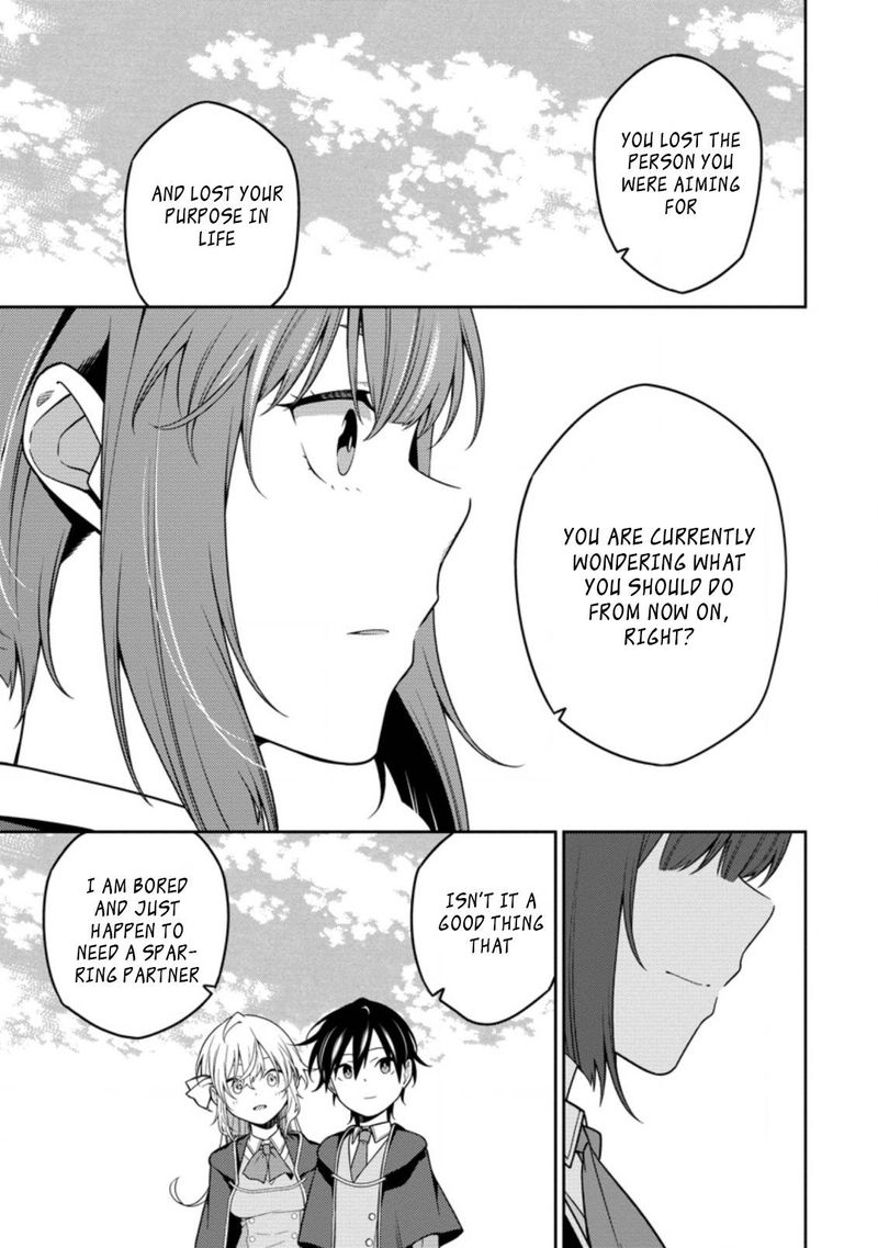 Saikyou Onmyouji No Isekai Tenseiki Geboku No Youkaidomo Ni Kurabete Monster Ga Yowaisugirundaga 13c 6