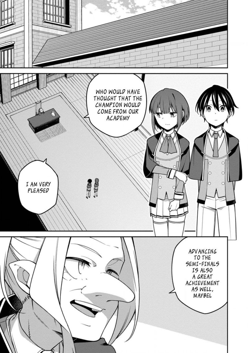 Saikyou Onmyouji No Isekai Tenseiki Geboku No Youkaidomo Ni Kurabete Monster Ga Yowaisugirundaga 14a 1