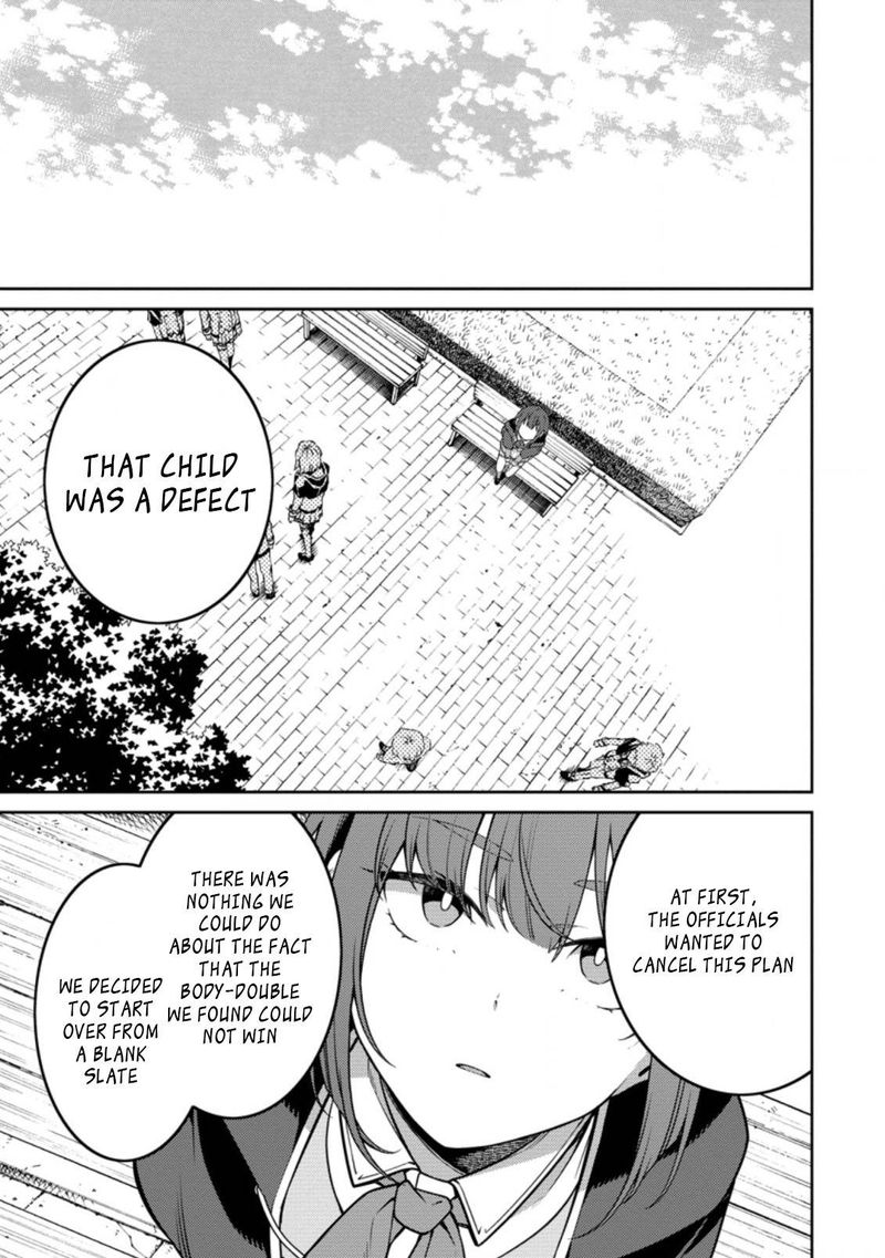 Saikyou Onmyouji No Isekai Tenseiki Geboku No Youkaidomo Ni Kurabete Monster Ga Yowaisugirundaga 14a 11