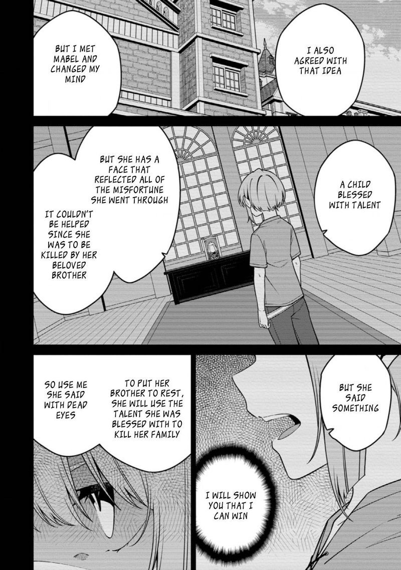 Saikyou Onmyouji No Isekai Tenseiki Geboku No Youkaidomo Ni Kurabete Monster Ga Yowaisugirundaga 14a 12
