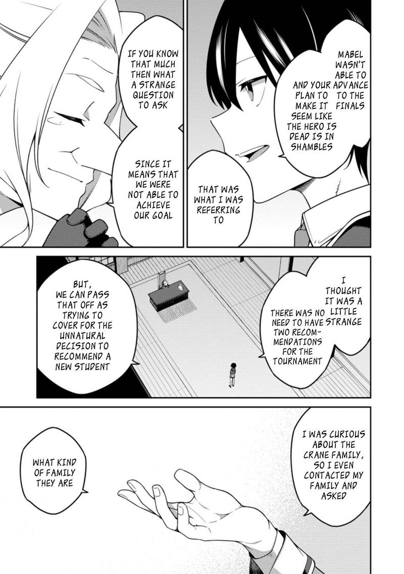Saikyou Onmyouji No Isekai Tenseiki Geboku No Youkaidomo Ni Kurabete Monster Ga Yowaisugirundaga 14a 5