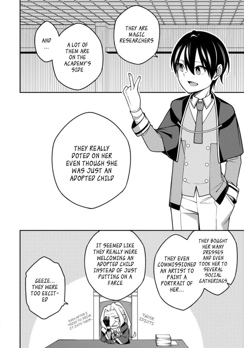 Saikyou Onmyouji No Isekai Tenseiki Geboku No Youkaidomo Ni Kurabete Monster Ga Yowaisugirundaga 14a 6