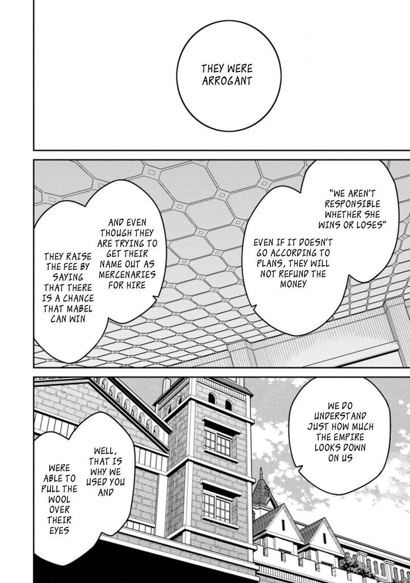 Saikyou Onmyouji No Isekai Tenseiki Geboku No Youkaidomo Ni Kurabete Monster Ga Yowaisugirundaga 14a 8