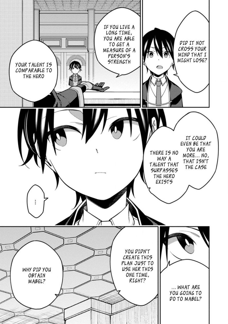 Saikyou Onmyouji No Isekai Tenseiki Geboku No Youkaidomo Ni Kurabete Monster Ga Yowaisugirundaga 14a 9