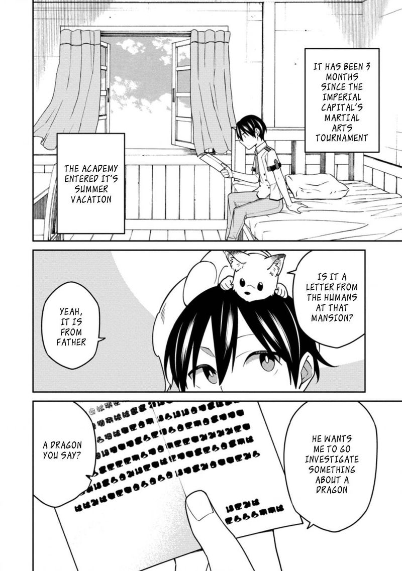 Saikyou Onmyouji No Isekai Tenseiki Geboku No Youkaidomo Ni Kurabete Monster Ga Yowaisugirundaga 14b 10