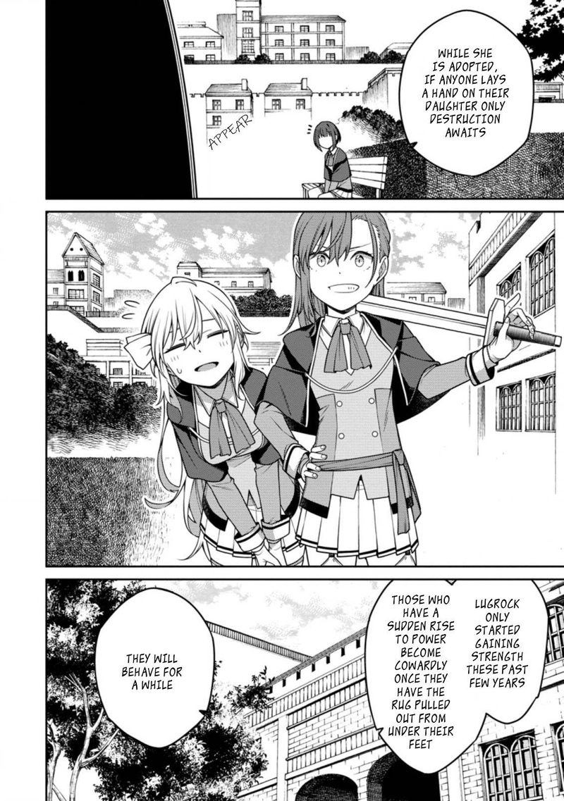 Saikyou Onmyouji No Isekai Tenseiki Geboku No Youkaidomo Ni Kurabete Monster Ga Yowaisugirundaga 14b 2