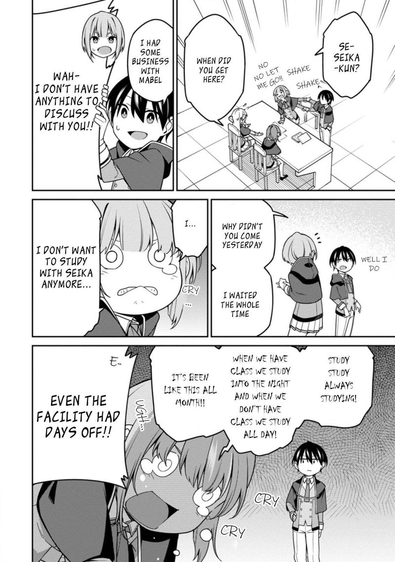 Saikyou Onmyouji No Isekai Tenseiki Geboku No Youkaidomo Ni Kurabete Monster Ga Yowaisugirundaga 14b 6