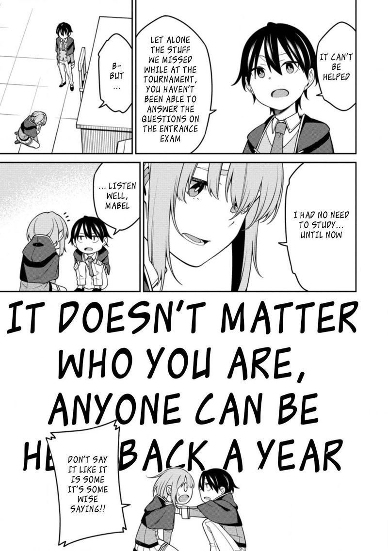 Saikyou Onmyouji No Isekai Tenseiki Geboku No Youkaidomo Ni Kurabete Monster Ga Yowaisugirundaga 14b 7