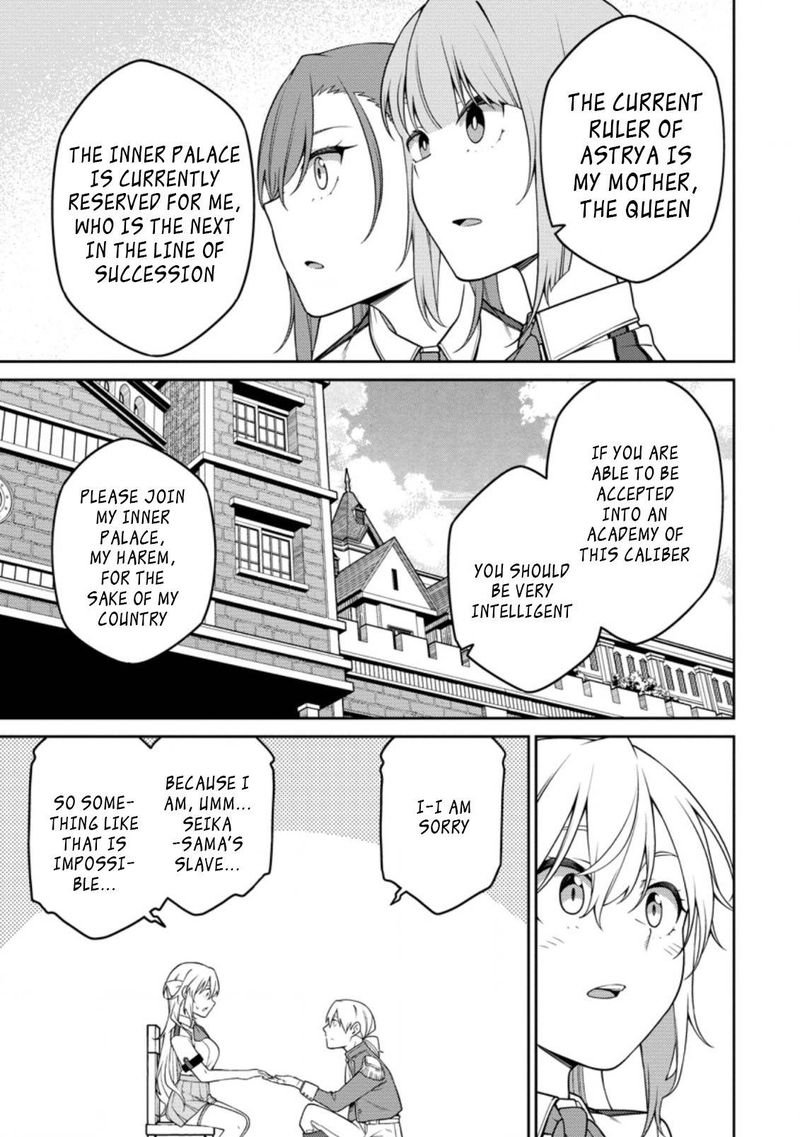 Saikyou Onmyouji No Isekai Tenseiki Geboku No Youkaidomo Ni Kurabete Monster Ga Yowaisugirundaga 15a 1
