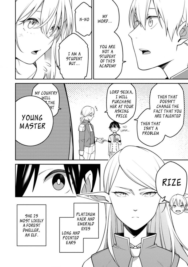 Saikyou Onmyouji No Isekai Tenseiki Geboku No Youkaidomo Ni Kurabete Monster Ga Yowaisugirundaga 15a 2