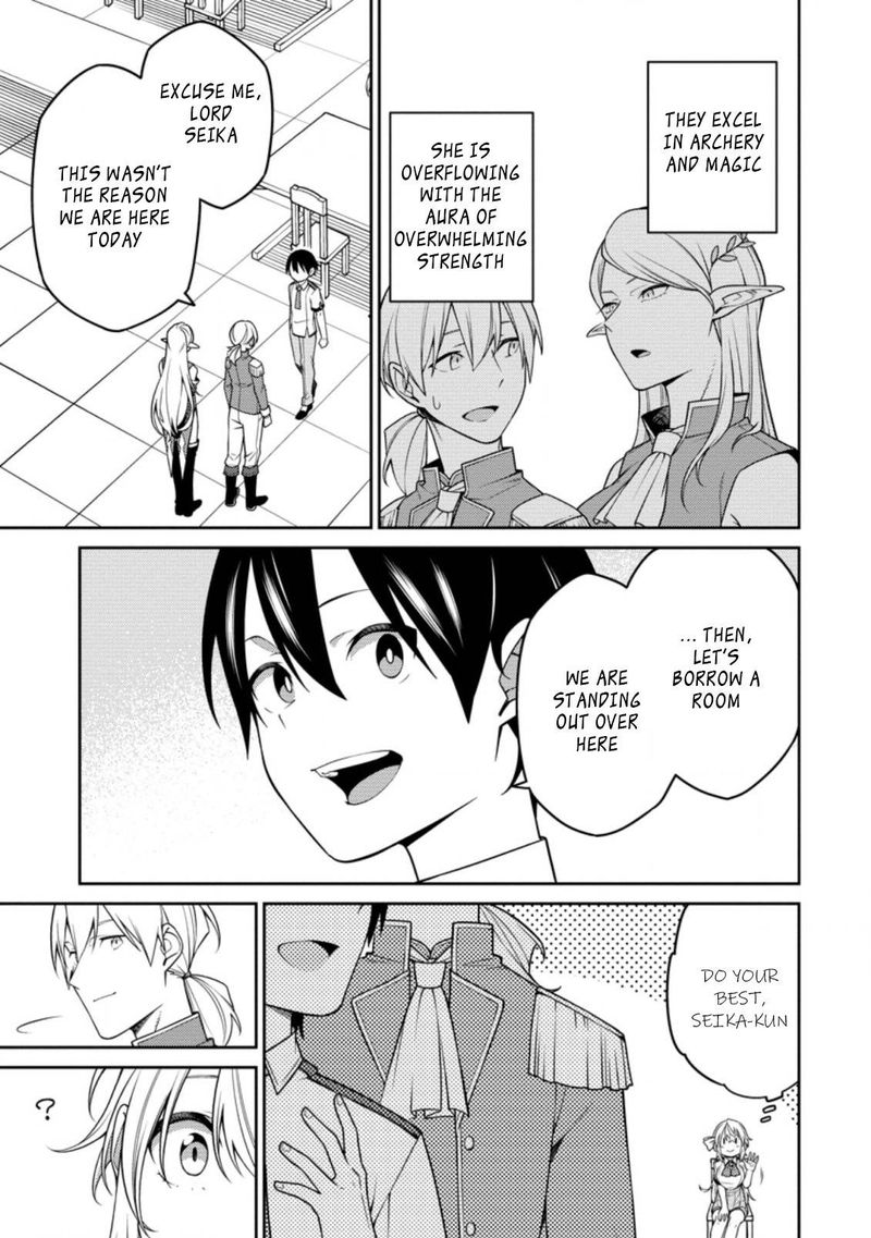 Saikyou Onmyouji No Isekai Tenseiki Geboku No Youkaidomo Ni Kurabete Monster Ga Yowaisugirundaga 15a 3