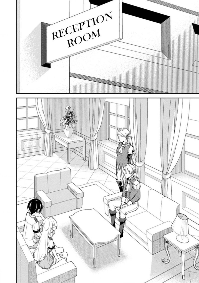 Saikyou Onmyouji No Isekai Tenseiki Geboku No Youkaidomo Ni Kurabete Monster Ga Yowaisugirundaga 15a 4