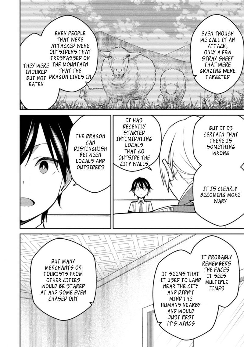 Saikyou Onmyouji No Isekai Tenseiki Geboku No Youkaidomo Ni Kurabete Monster Ga Yowaisugirundaga 15a 8