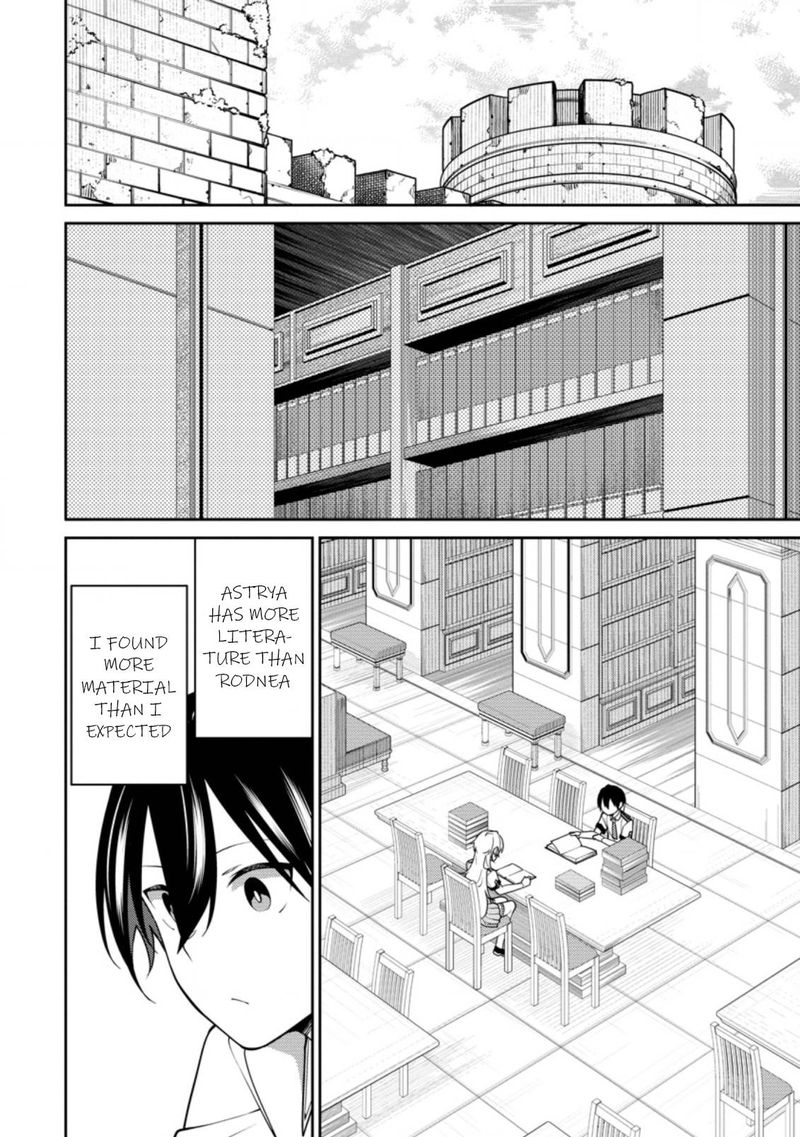 Saikyou Onmyouji No Isekai Tenseiki Geboku No Youkaidomo Ni Kurabete Monster Ga Yowaisugirundaga 17c 1