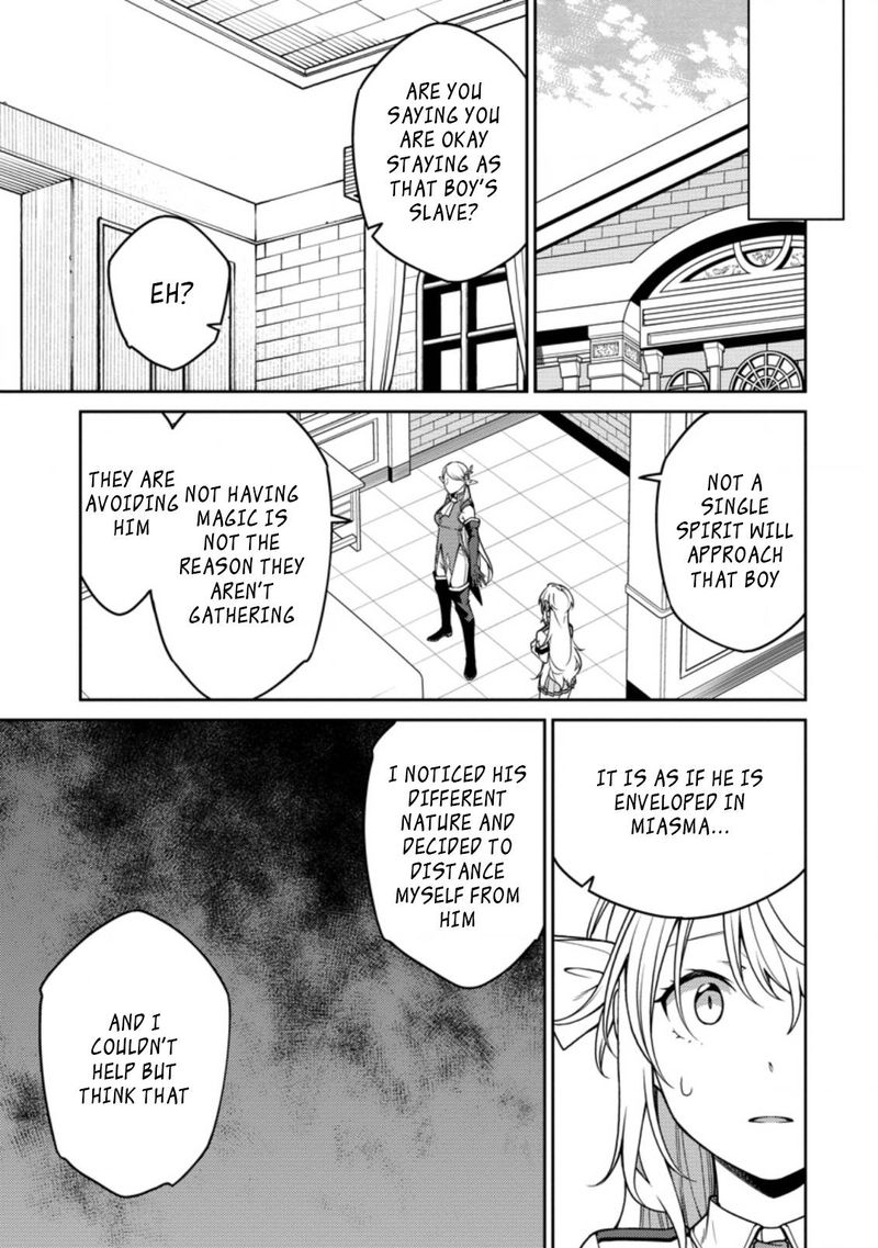 Saikyou Onmyouji No Isekai Tenseiki Geboku No Youkaidomo Ni Kurabete Monster Ga Yowaisugirundaga 17c 10