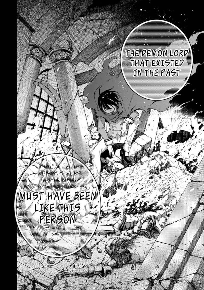 Saikyou Onmyouji No Isekai Tenseiki Geboku No Youkaidomo Ni Kurabete Monster Ga Yowaisugirundaga 17c 11