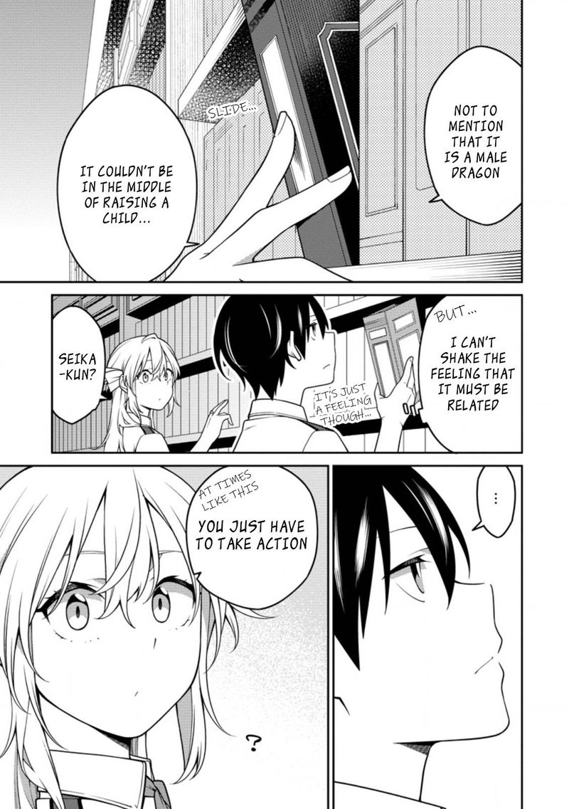 Saikyou Onmyouji No Isekai Tenseiki Geboku No Youkaidomo Ni Kurabete Monster Ga Yowaisugirundaga 17c 6