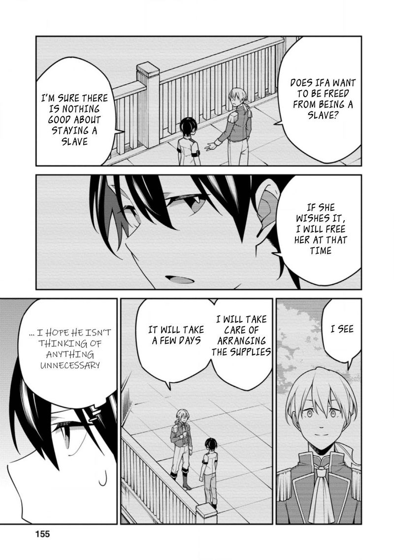 Saikyou Onmyouji No Isekai Tenseiki Geboku No Youkaidomo Ni Kurabete Monster Ga Yowaisugirundaga 17c 8